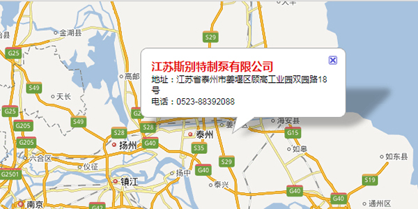 銑刀|標準銑刀|刀具|鉆頭|深孔鉆|可華切削技術(無錫)有限公司|可華切削技術